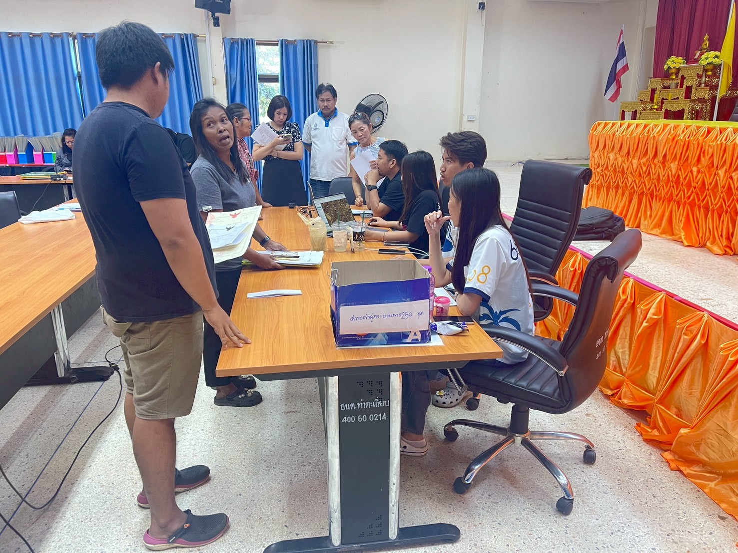 title - ส.ป.ก.ฉะเชิงเทรา ออกหน่วยบริการศูนย์บริการประชาชนเคลื่อนที่ (Mobile Unit) ประจำปีงบประมาณ 2569